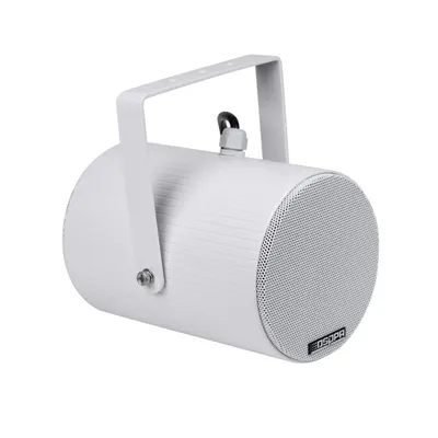 DSPPA DSP5520W – Proyector de Sonido 20 W / 100 V (IP65, 5.25″ + 1″, Blanco)